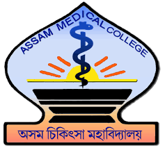 Assam Medial College & Hospital, Dibrugarh - Logo