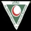 Al-Ameen Medical College & Hospital, Bijapur - Logo