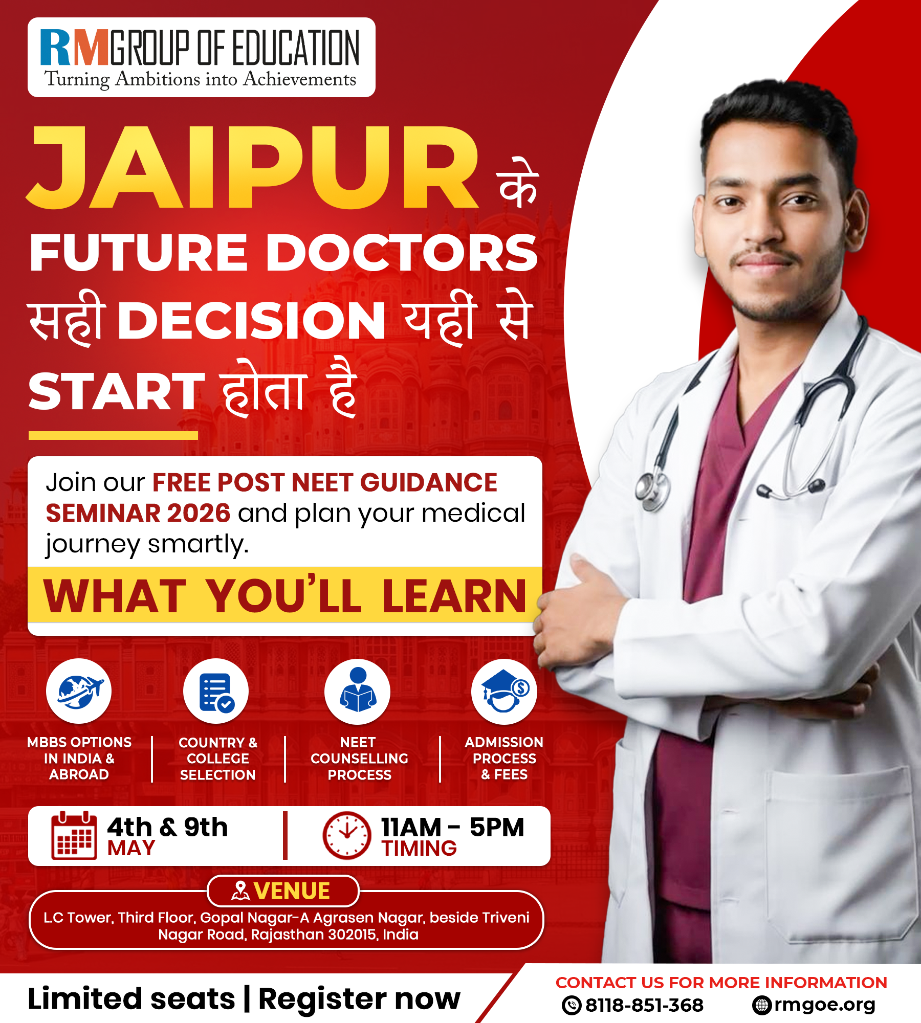 Post NEET Guidance Seminar in Jaipur - RM Group Of Education