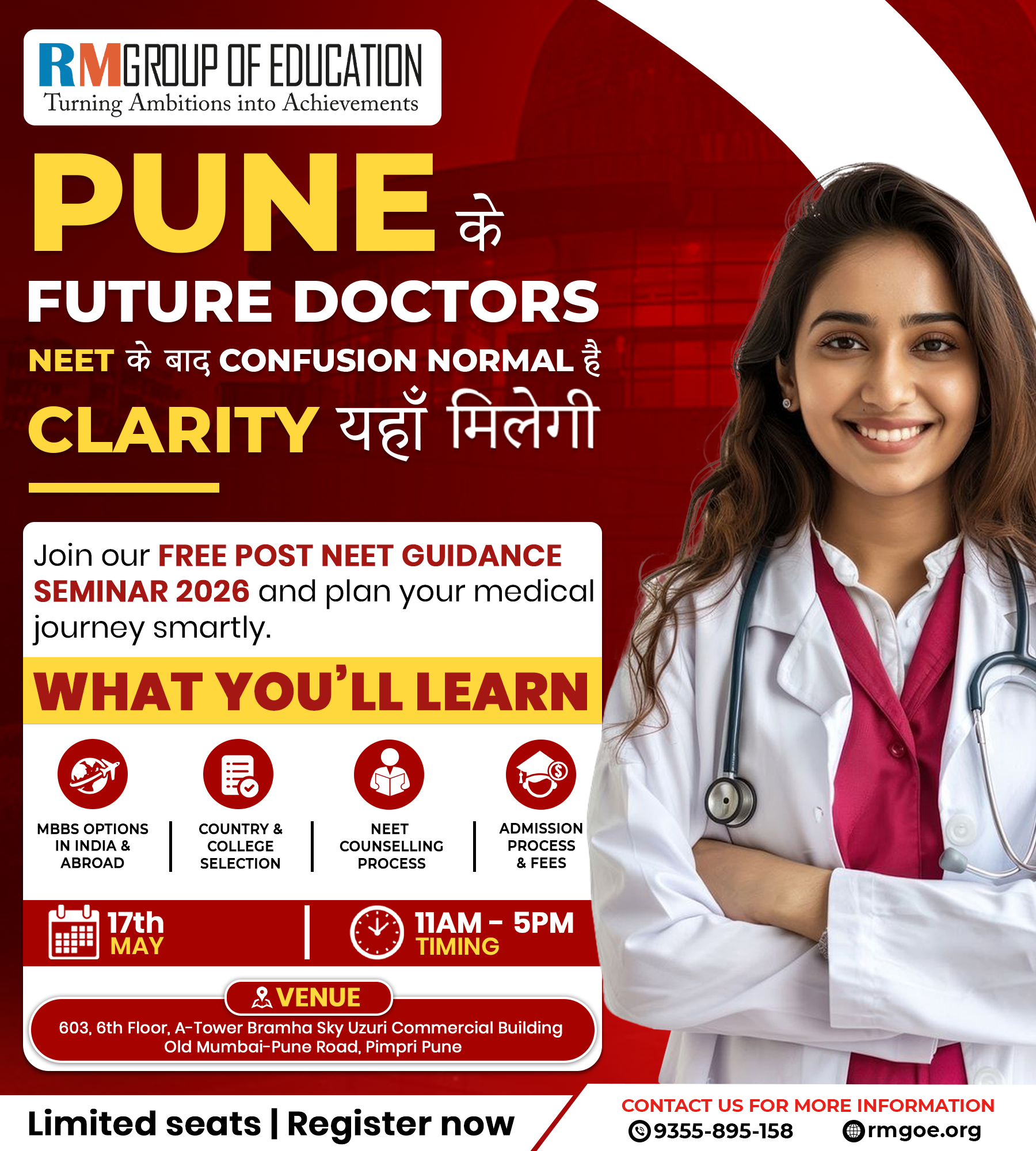 Post NEET Guidance Seminar in Pune - RM Group Of Education