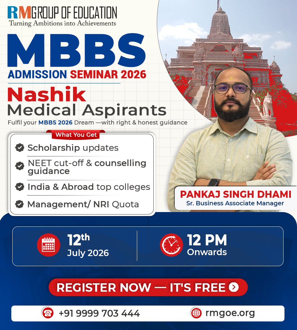 MBBS ADMISSION SEMINAR 2026 - RM Group Of Education