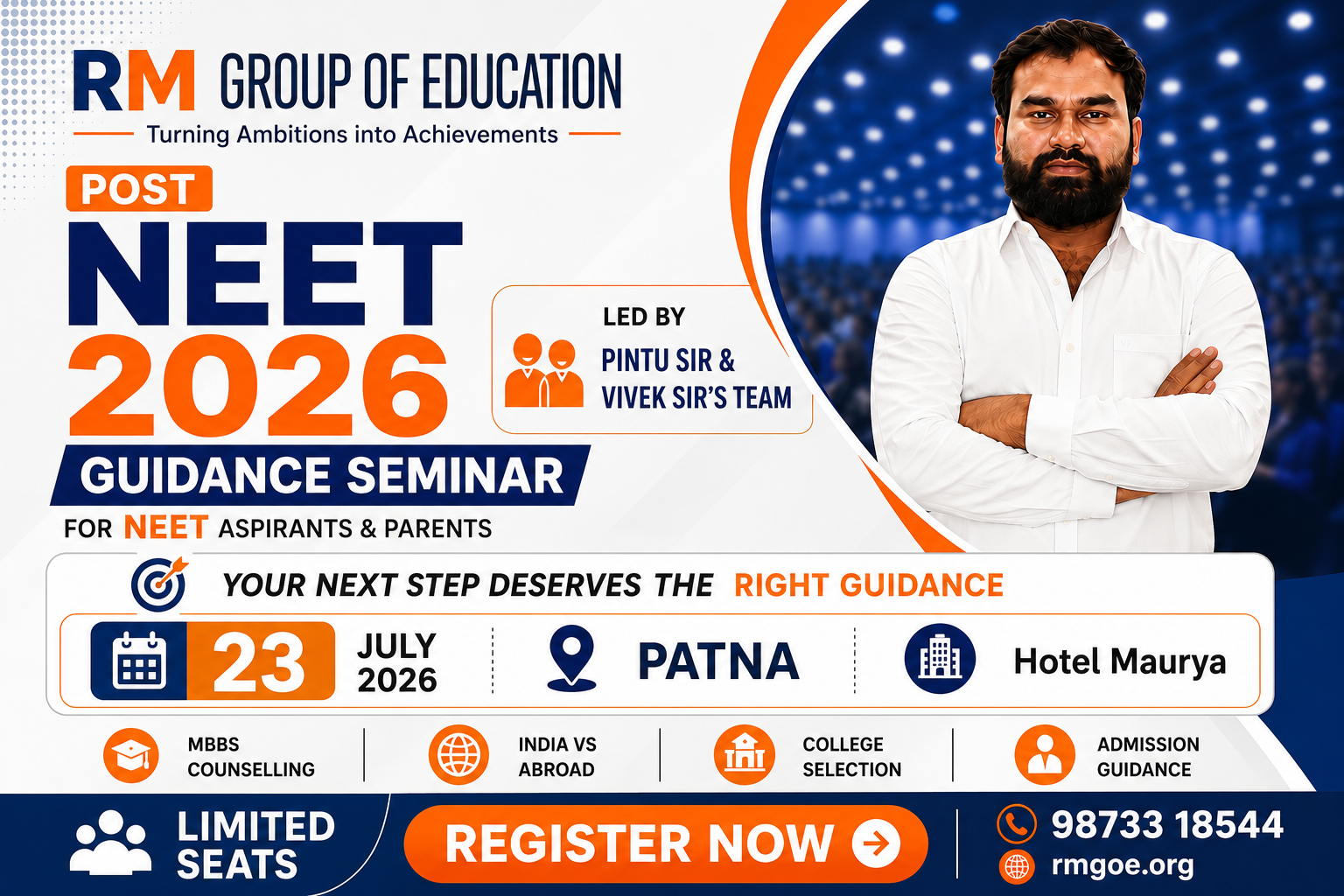 POST NEET GUIDANCE SEMINAR PATNA - RM Group Of Education