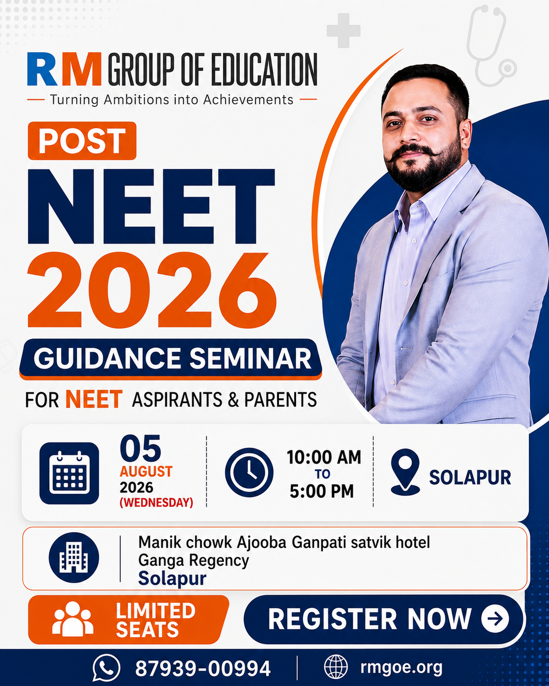 Post NEET Guidance Seminar in Solapur - RM Group Of Education