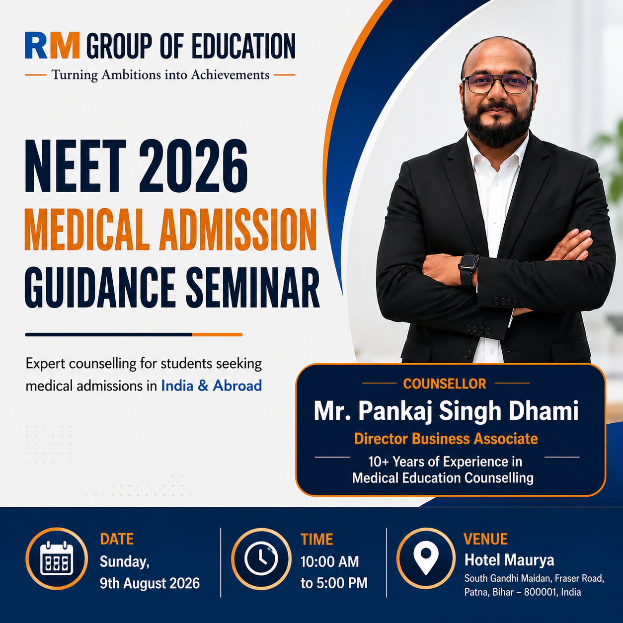 NEET Guidance Seminar in Pune - RM Group Of Education