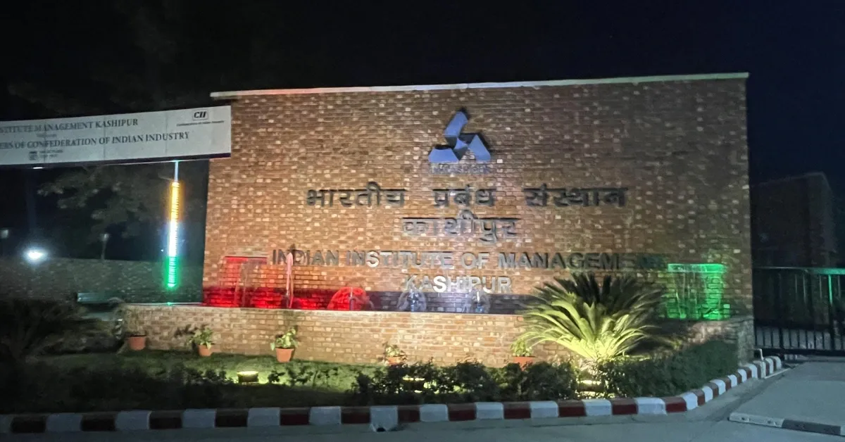 IIM Kashipur Opens Applications for Executive MBA (2025-27)