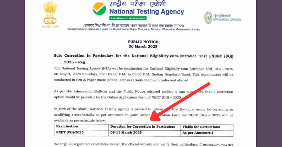 NEET UG 2025 Application Correction Window Opens!