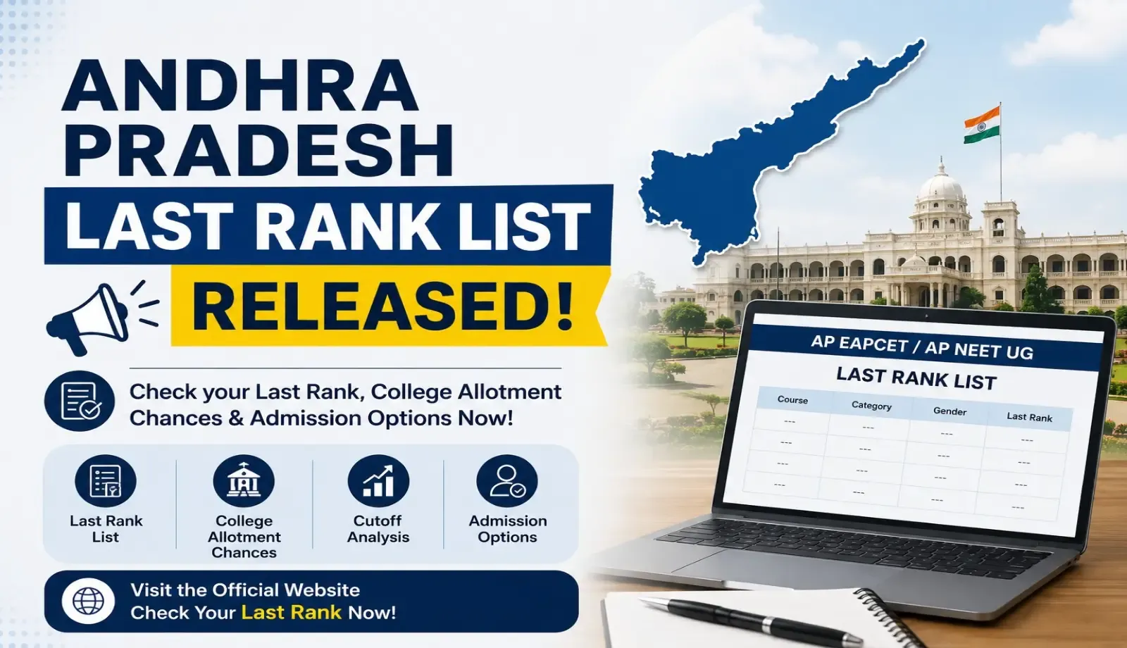 AP Last Rank List Released