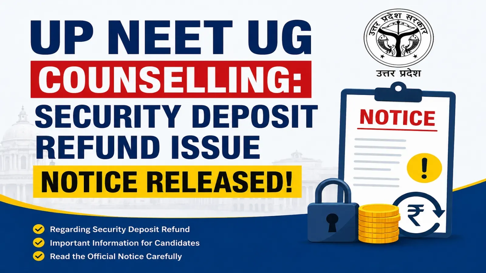 Security Deposit Refund Issue Notice Released