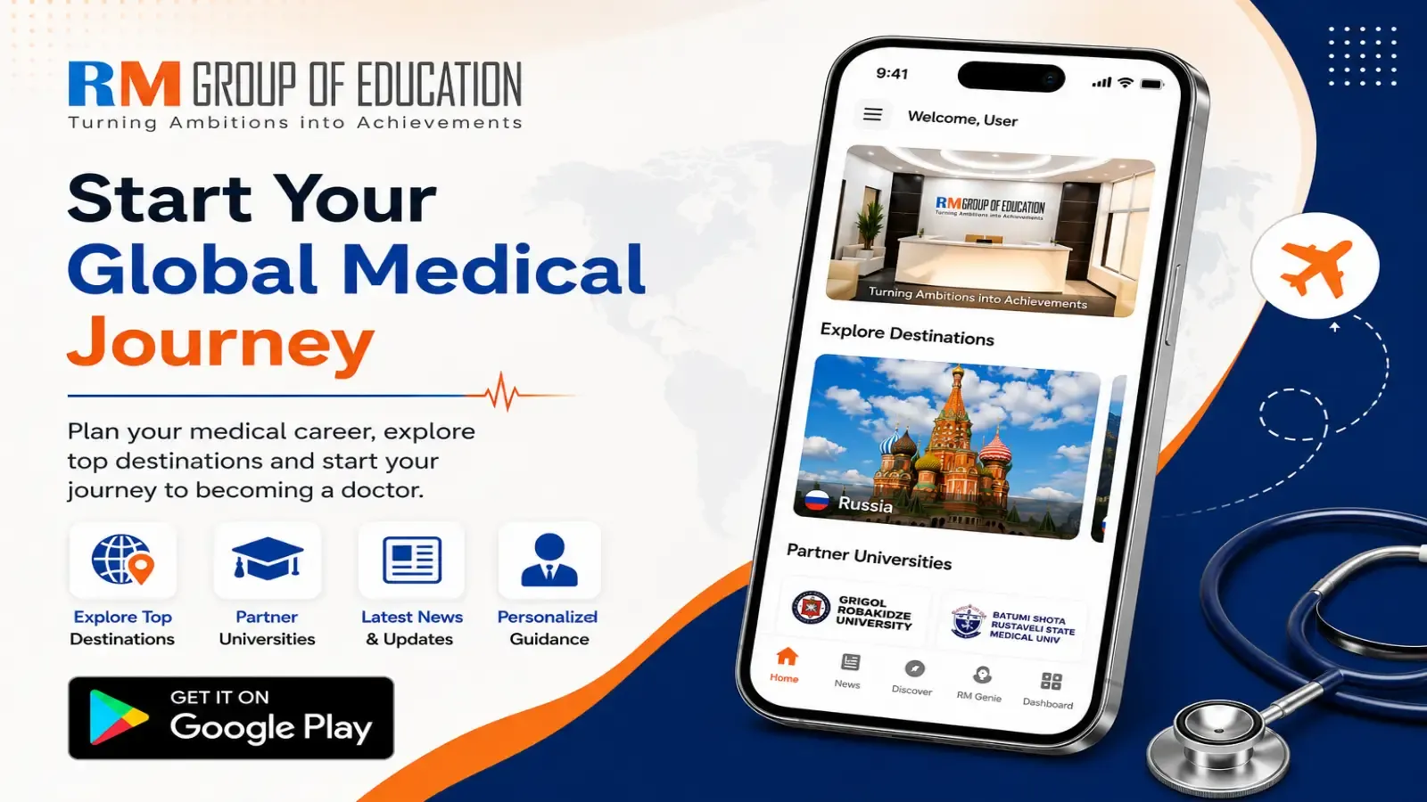 RM Group of Education Launches Official Student App
