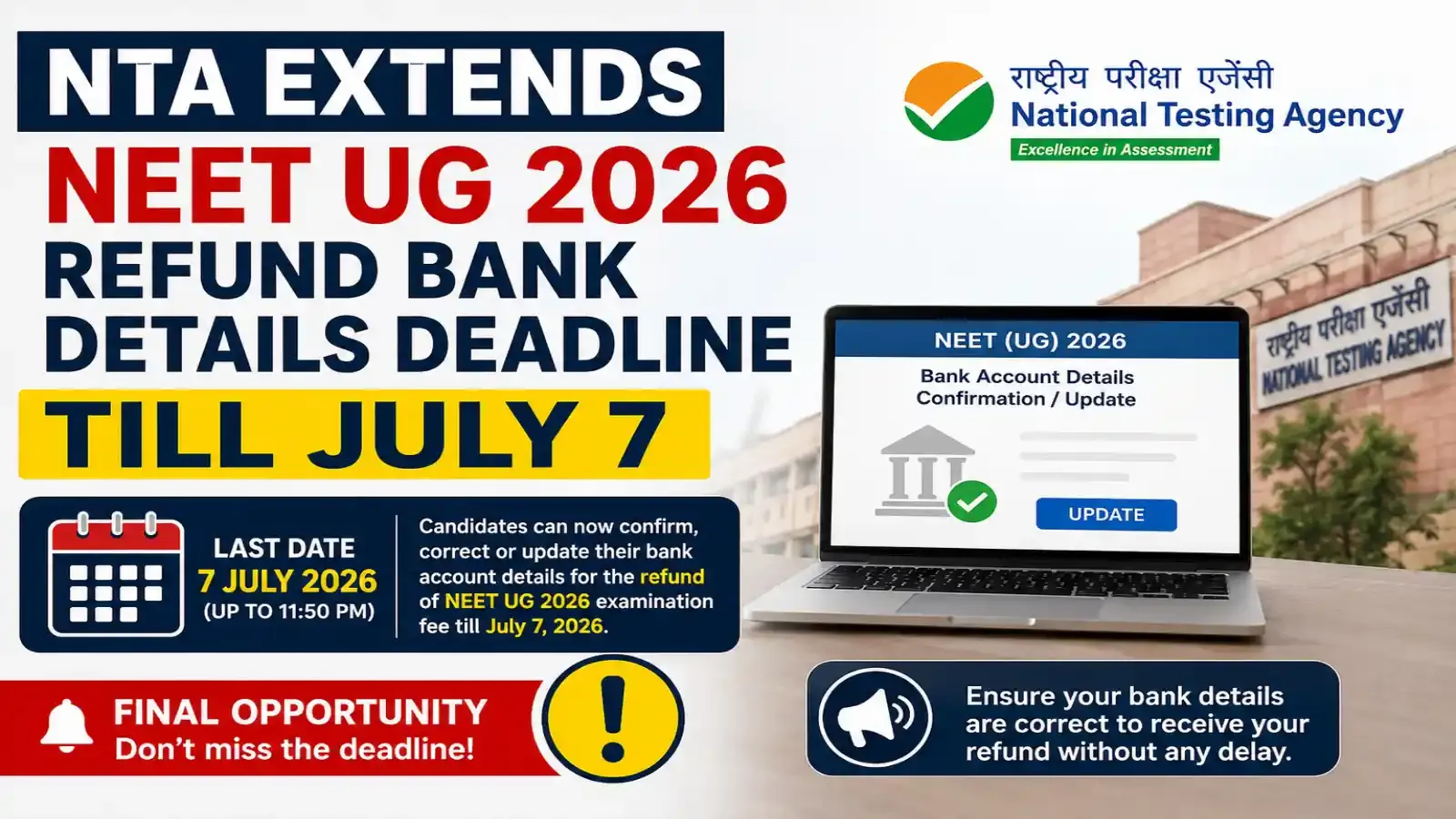 NTA Extends NEET UG Refund Bank Details
