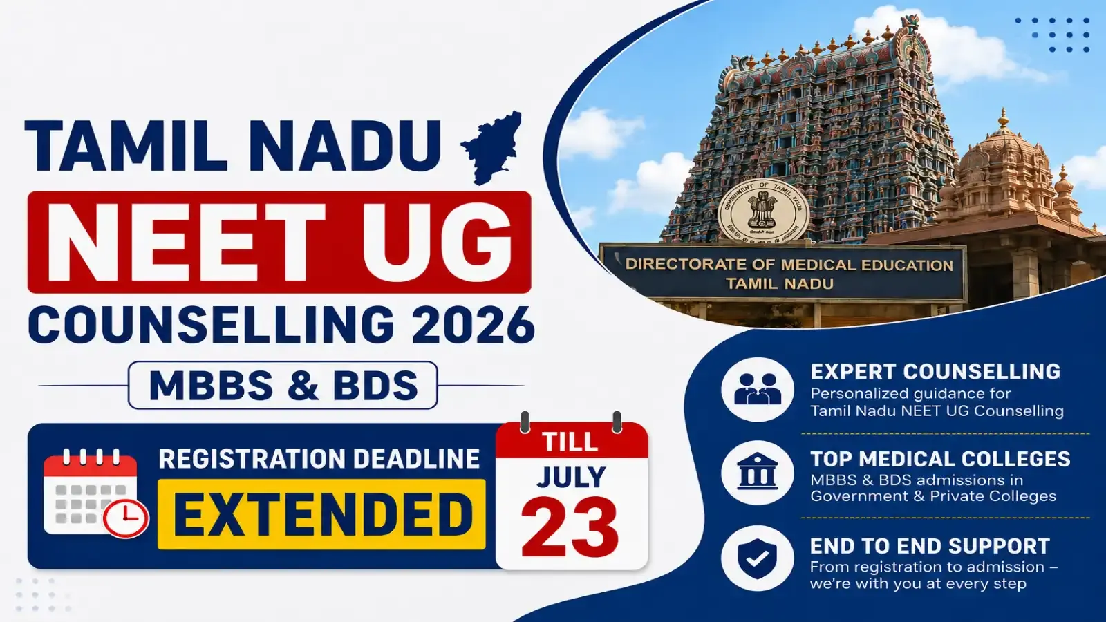 Tamil Nadu NEET UG Counselling 2026: MBBS & BDS Registration Deadline Extended Till July 23