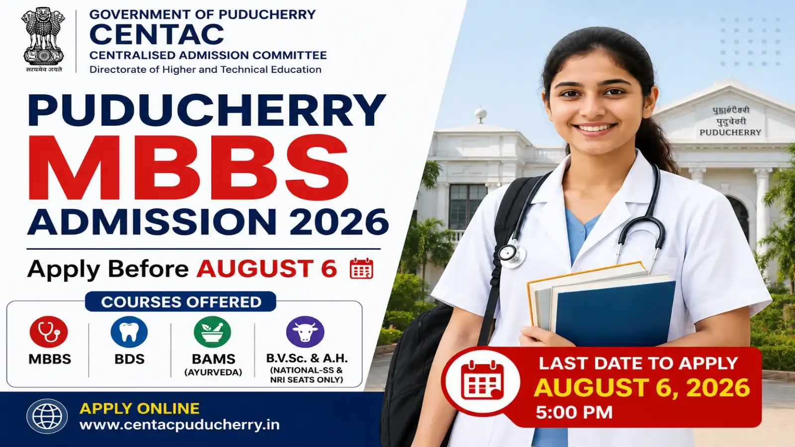 Puducherry MBBS Admission 2026