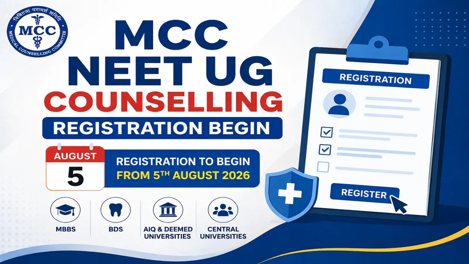 MCC NEET UG Counselling Registration Begin