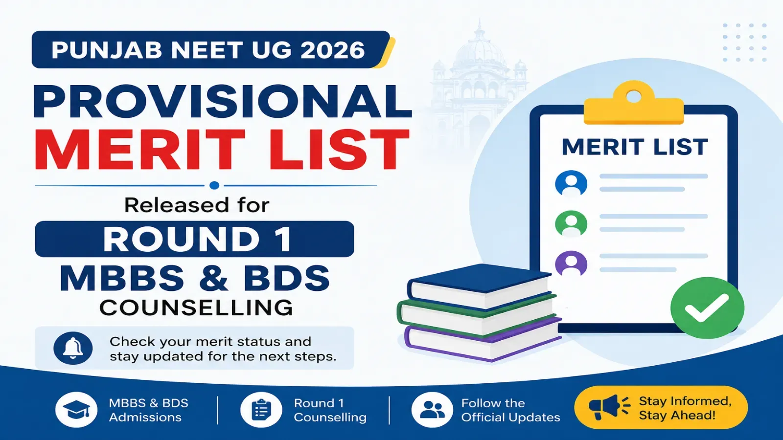 Punjab NEET UG 2026: Provisional Merit List Released for Round 1 MBBS & BDS Counselling