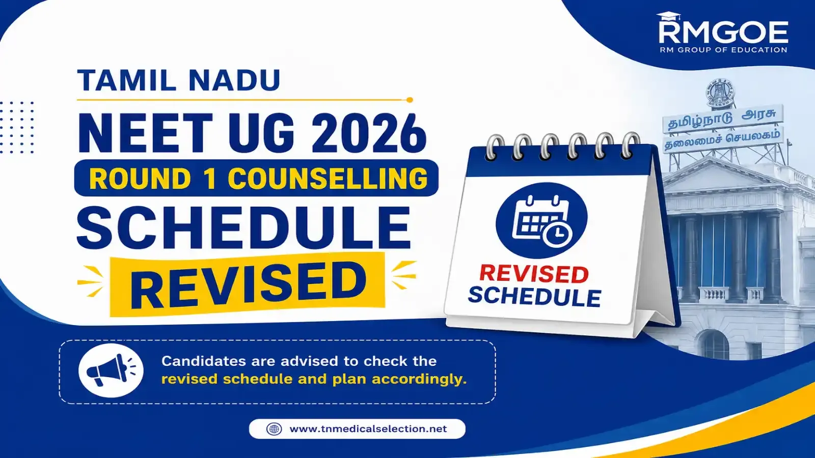 Tamil Nadu NEET UG Round 1 Counselling Schedule Revised