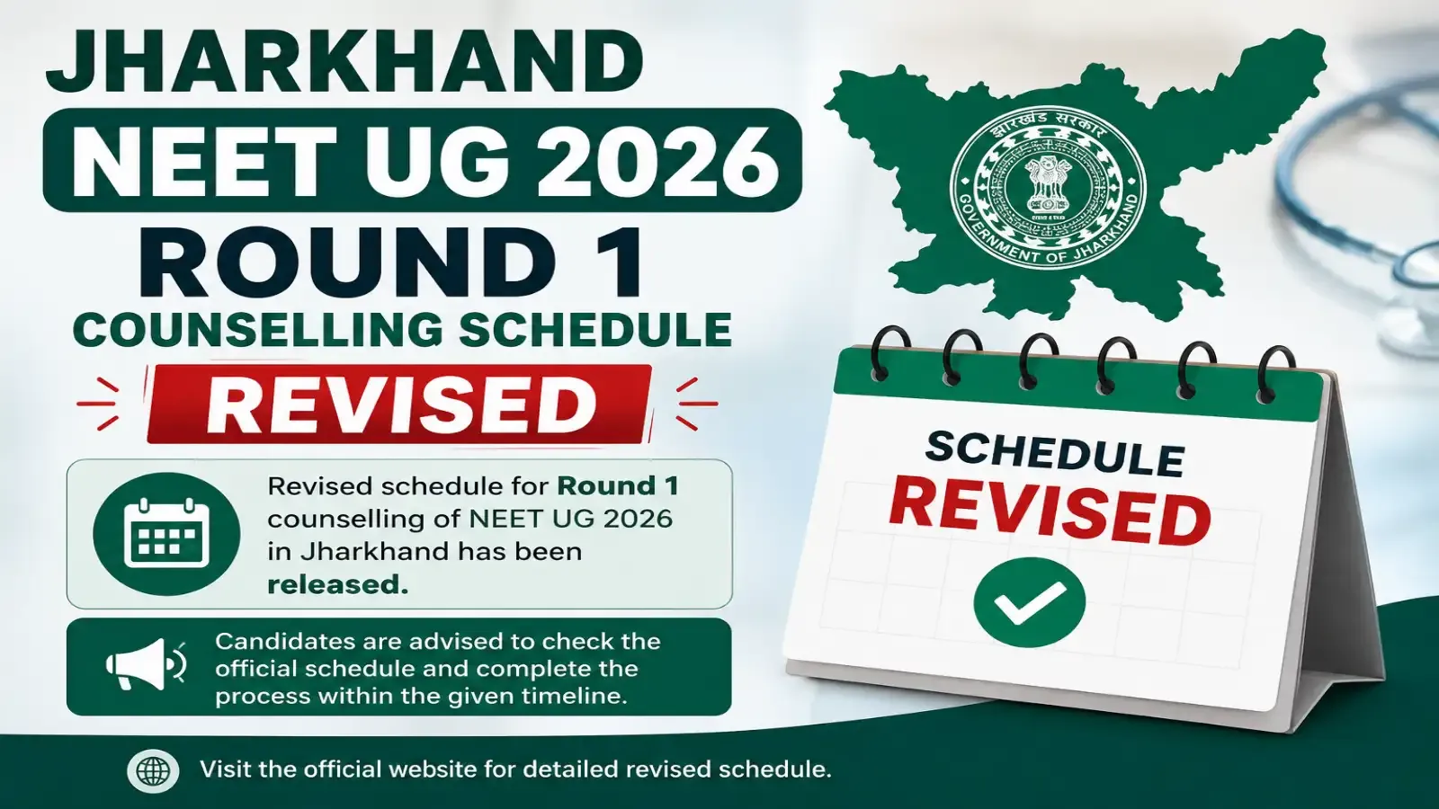 Jharkhand NEET UG 2026 Round 1 Counselling Schedule Revised