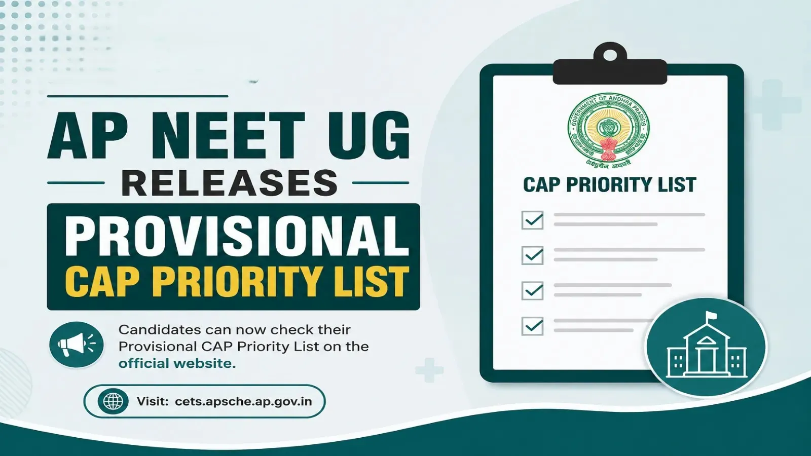 AP NEET UG Releases Provisional CAP Priority List