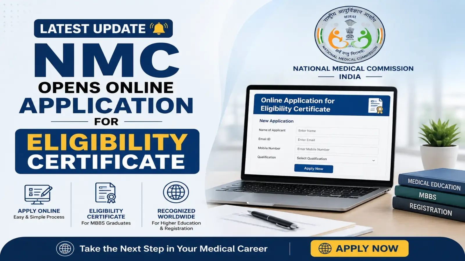 NMC Opens Online Application for Eligibility Certificate