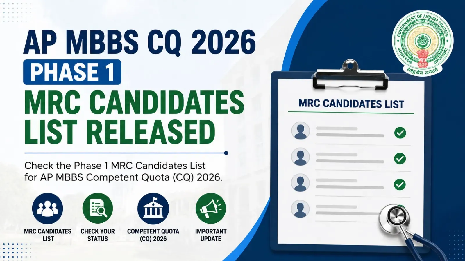 AP MBBS CQ 2026 Phase 1 MRC Candidates List Released