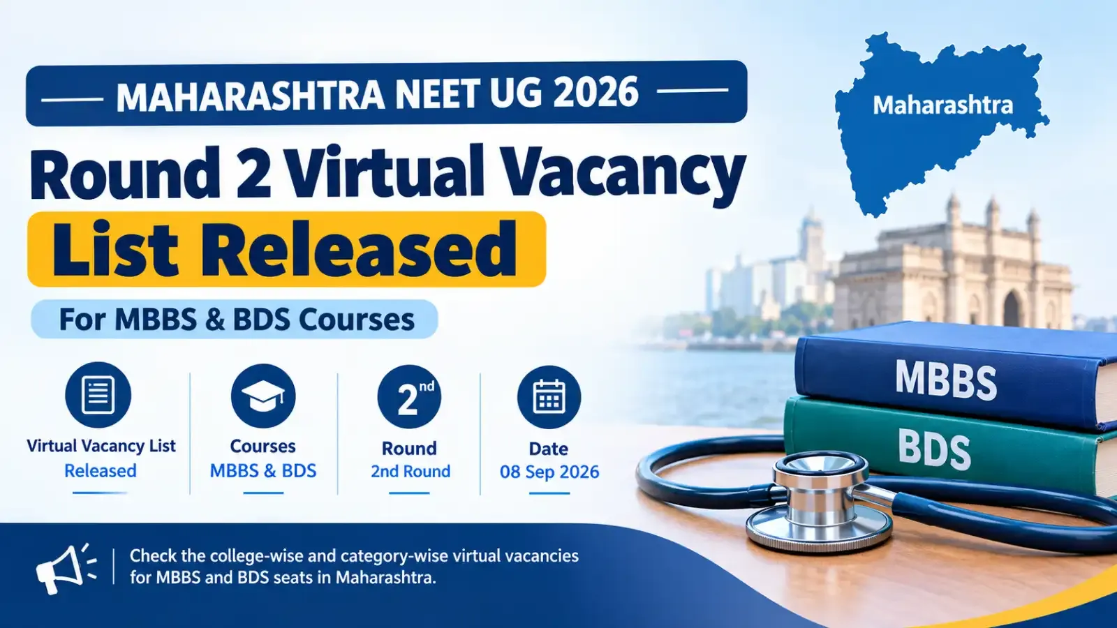 Maharashtra NEET UG 2026 Round 2 Virtual Vacancy List Released