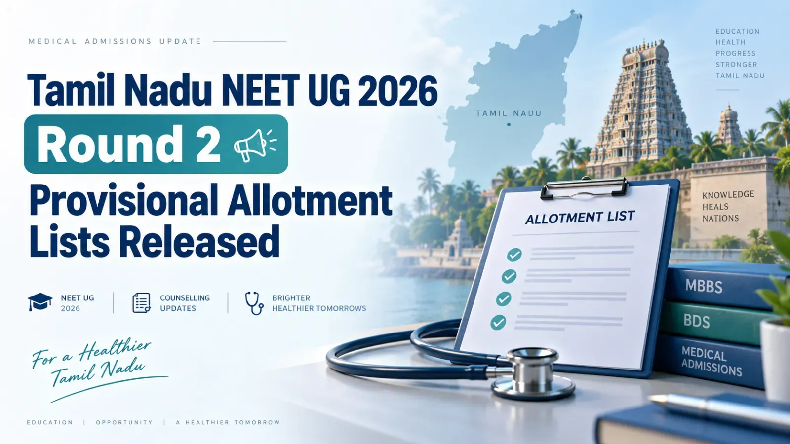 Tamil Nadu NEET UG 2026 Round 2 Provisional Allotment Lists Released