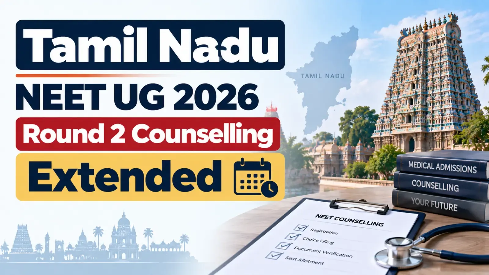 Tamil Nadu NEET UG Round 2 Counselling Extended