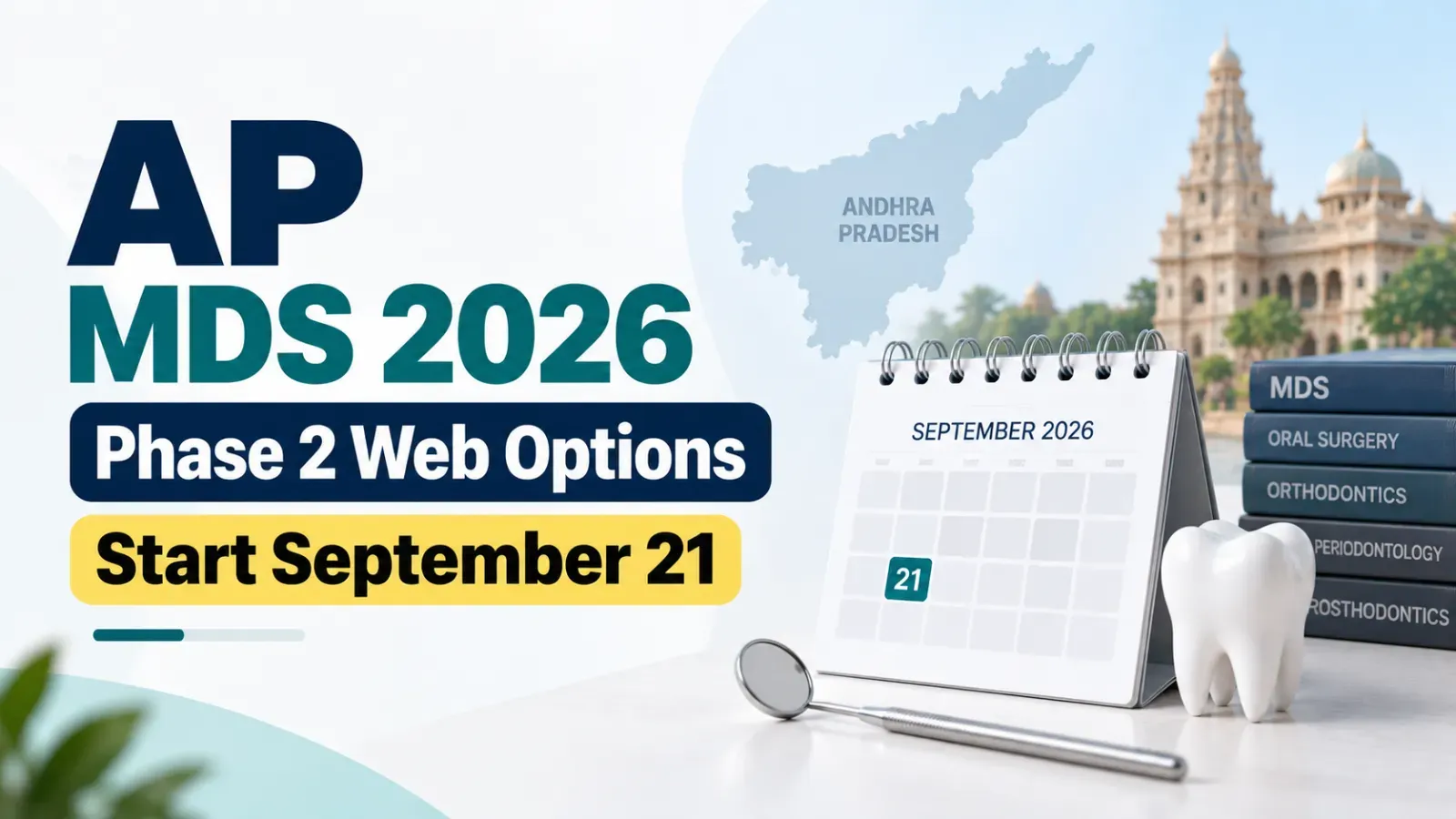 AP MDS 2026 Phase 2 Web Options Start September 21