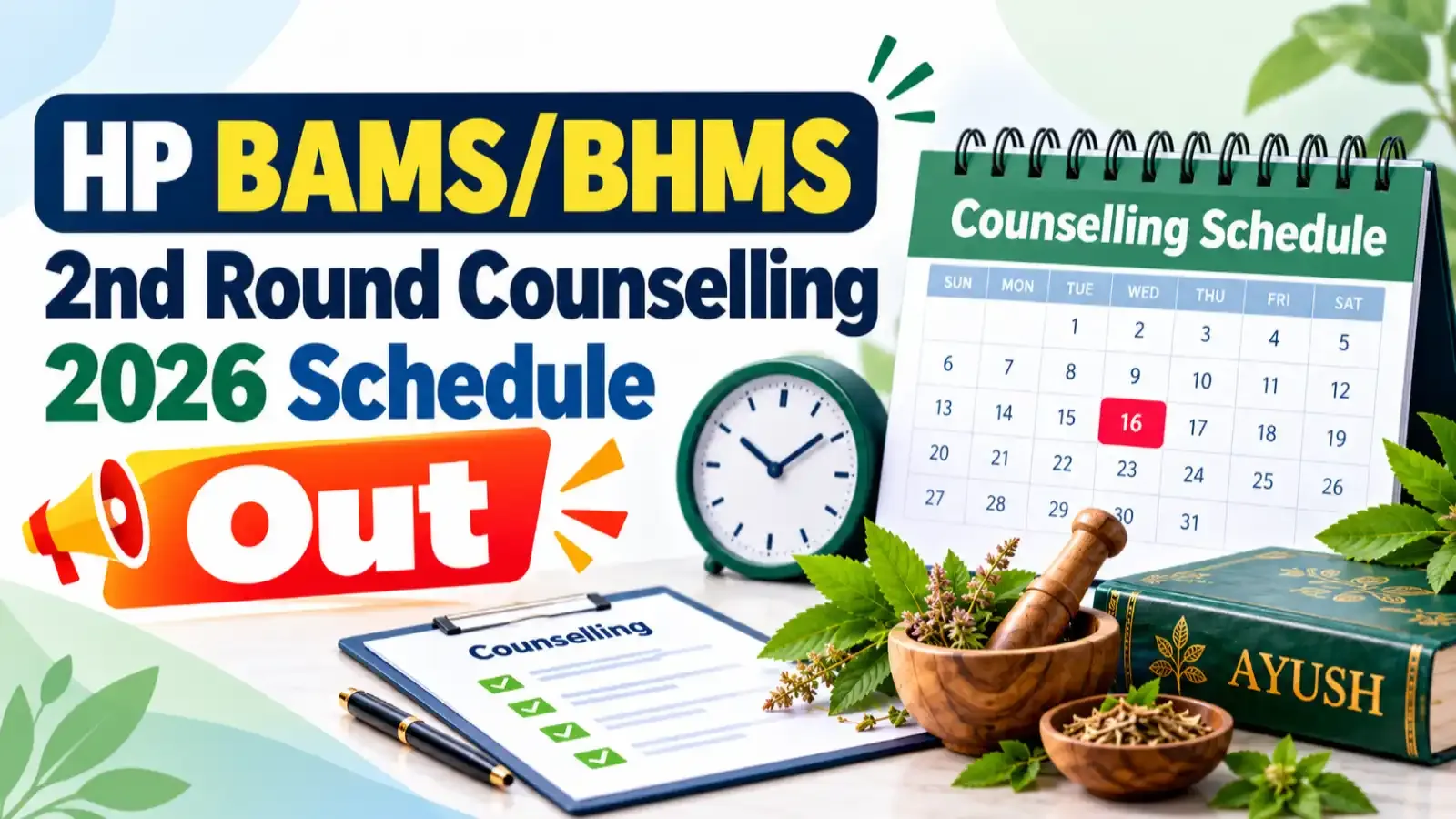 HP BAMS/BHMS 2nd Round Counselling 2026 Schedule has been released, providing candidates with important dates and details for the upcoming AYUSH counselling process.