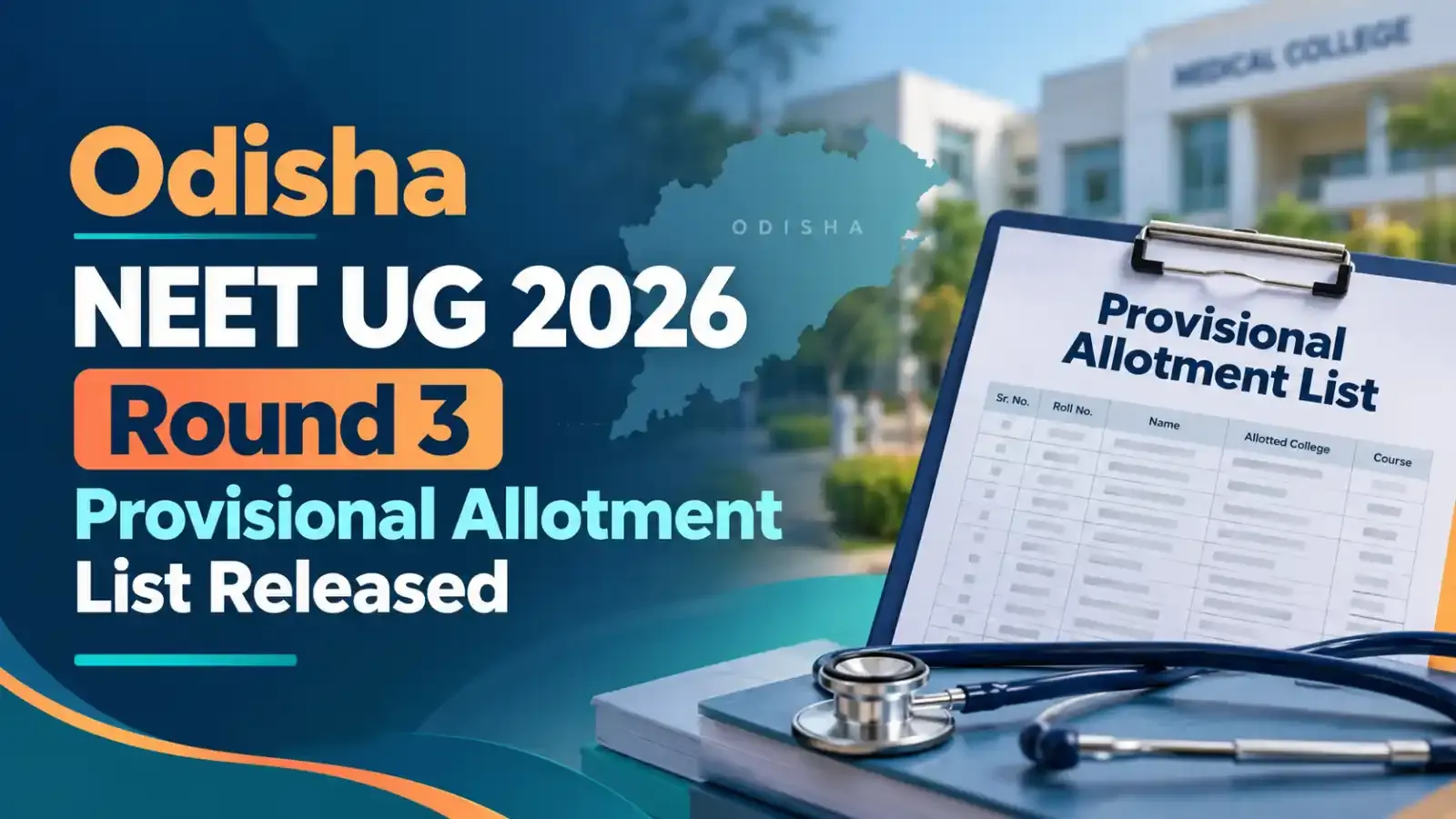 Candidates can now check their provisional allotment details, allotted college and course, and follow the next counselling instructions carefully.