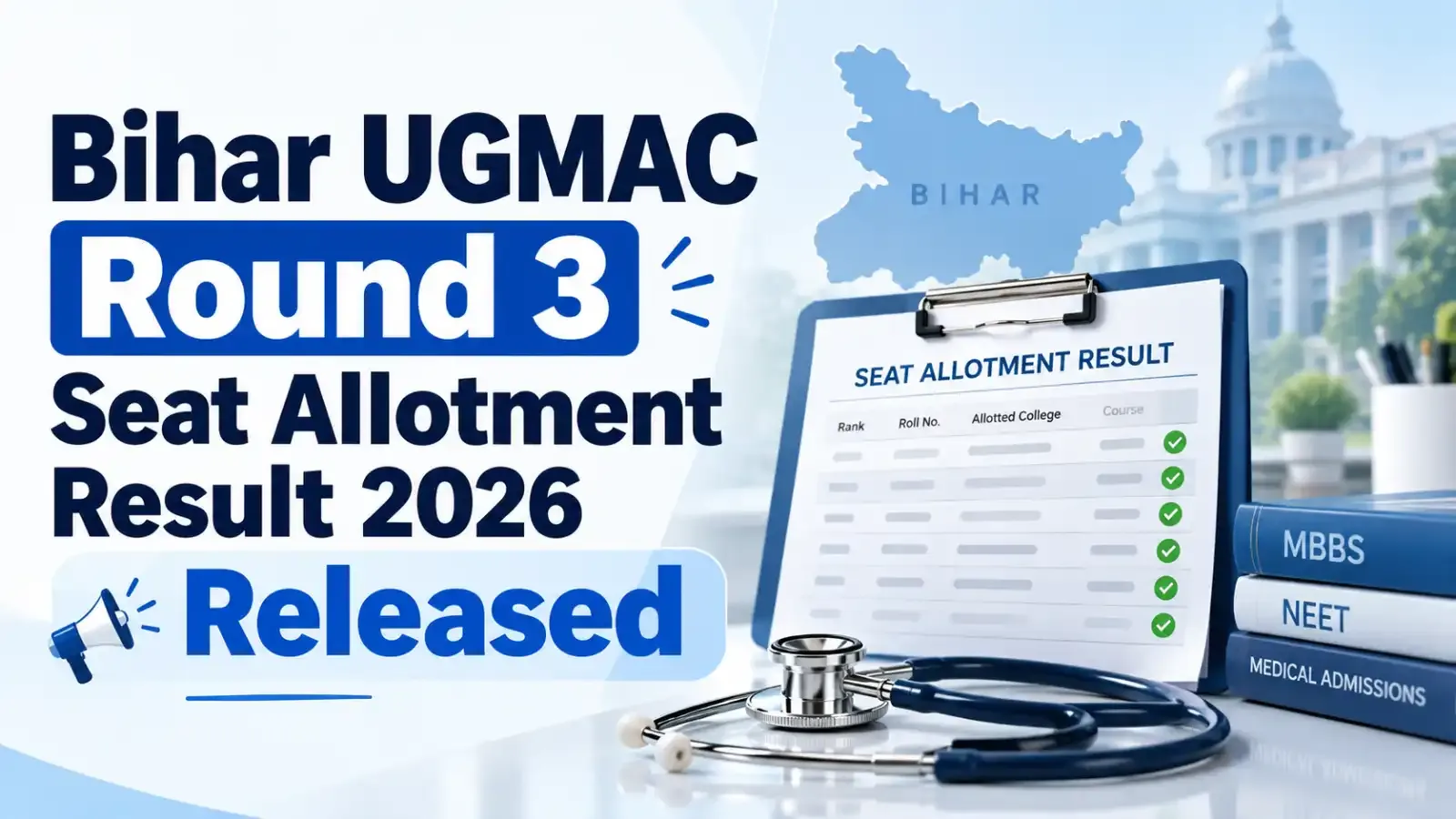 Candidates can now check their allotted college and download the Round 3 allotment result for MBBS/BDS admissions.