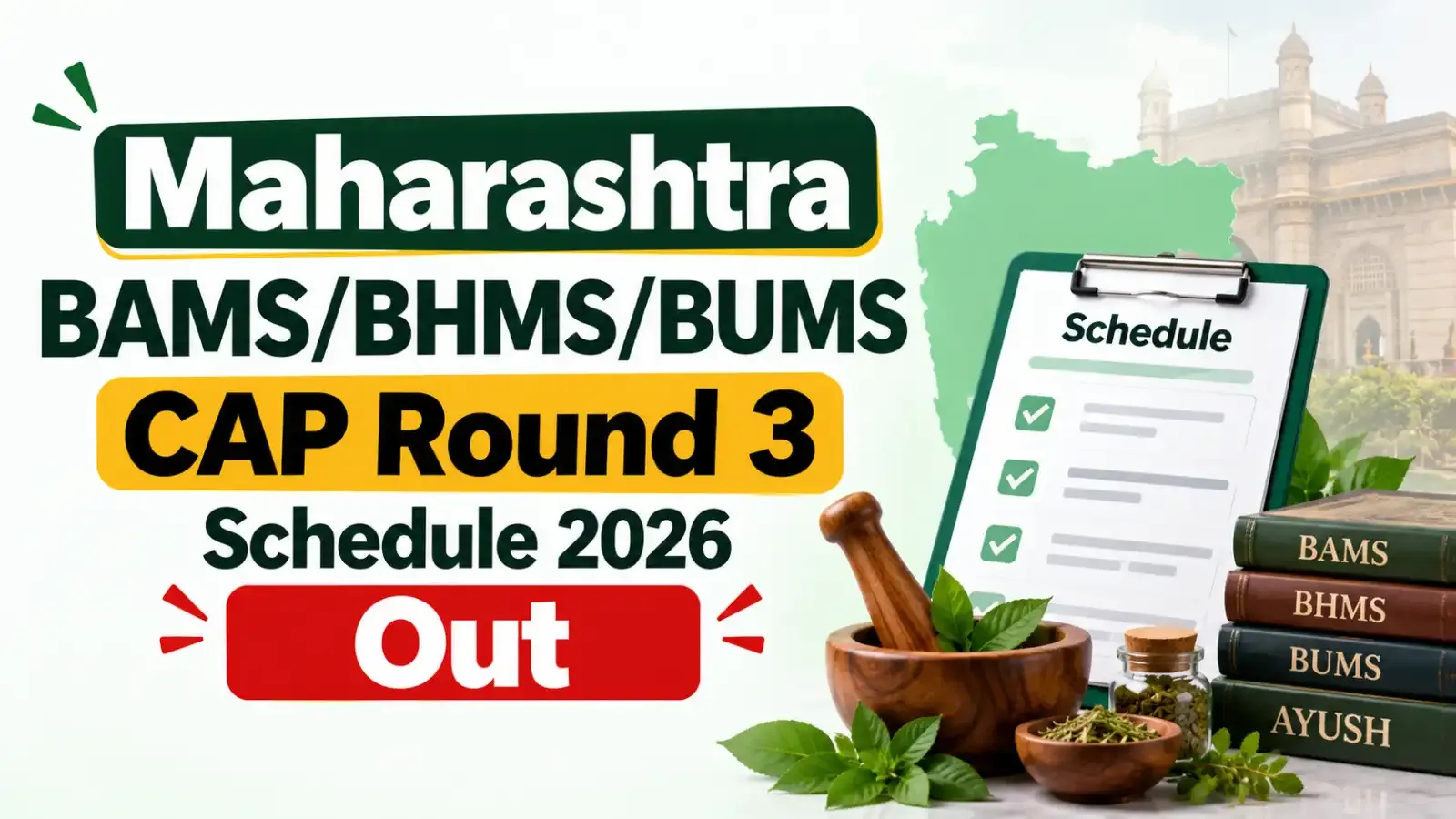 Candidates are advised to check the updated dates and complete all counselling formalities within the prescribed deadlines.