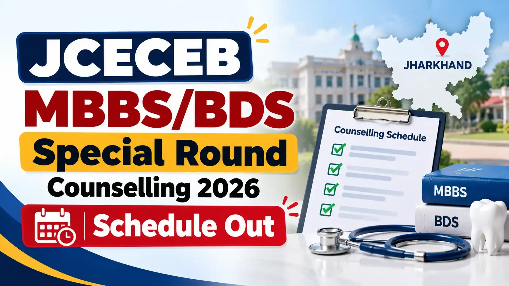 JCECEB MBBS/BDS Special Round Counselling 2026 schedule is out now. Candidates should check the important dates and complete each counselling step within the given timeline.