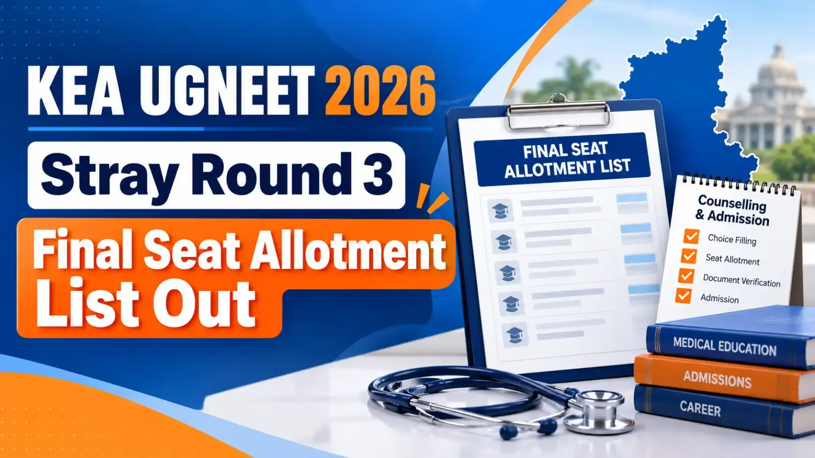 KEA UGNEET 2026 Stray Round 3 Result Released: Karnataka Examinations Authority (KEA) has published the Stray Round 3 seat allotment result. Candidates can check their allotted colleges and admission status.