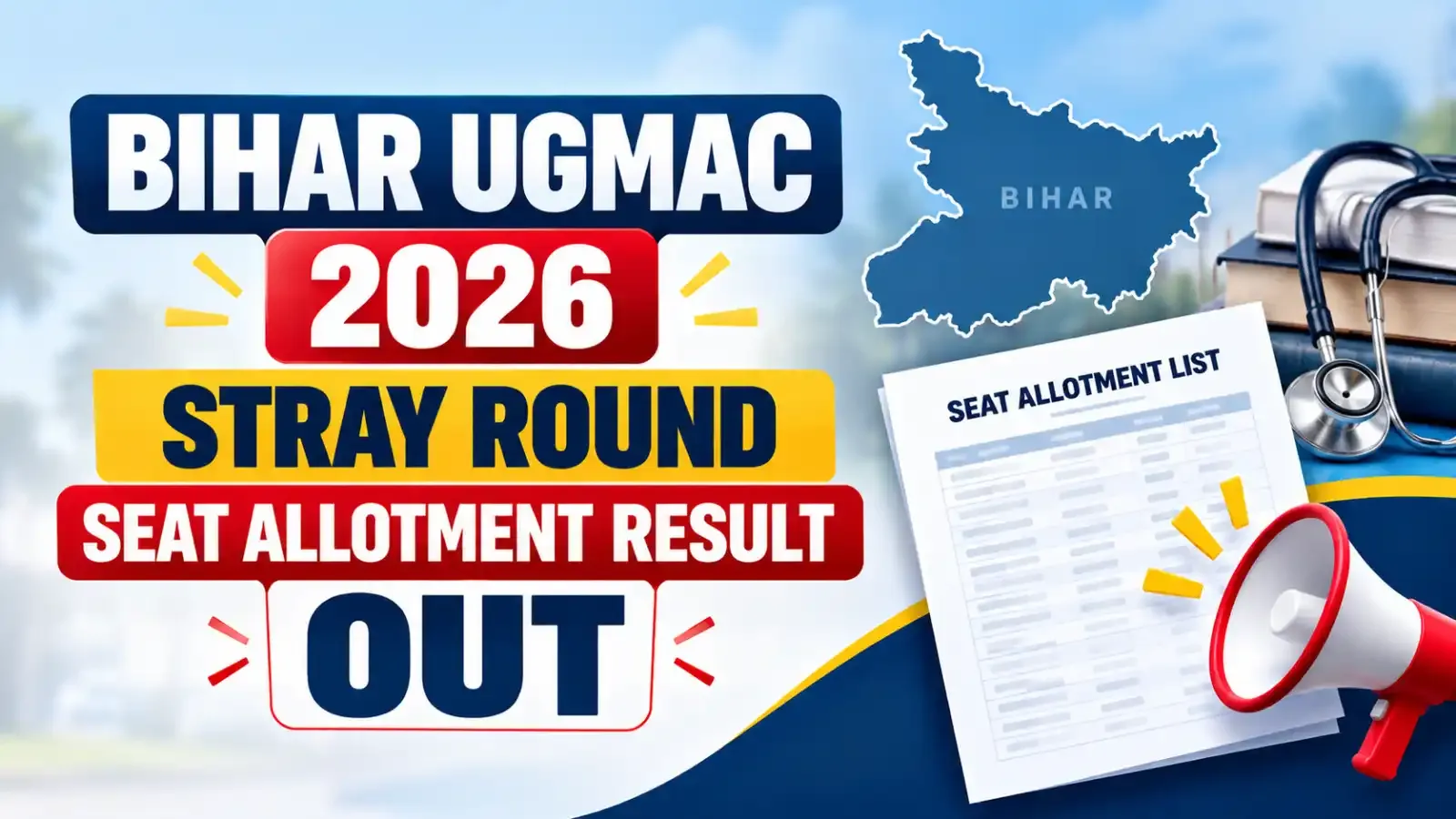 Bihar UGMAC 2026 Stray Round Seat Allotment Result Out! Candidates can check their allotted colleges and follow the reporting instructions to complete the admission process.