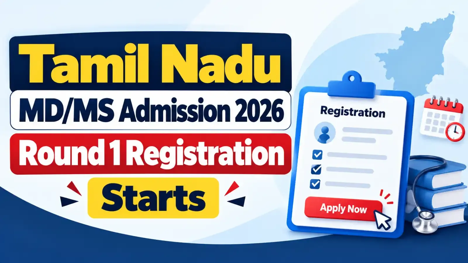 Tamil Nadu MD/MS Admission 2026 Round 1 Registration Starts! Apply now and complete your registration before the deadline.