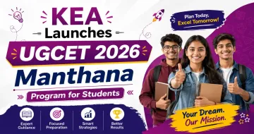 KEA Launches UGCET 2026 Manthana Program for Students